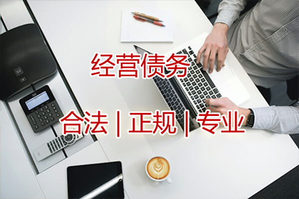 沙河收账公司：无借条借出35万，律师协助成功追回款项
